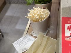 -巴蜀王婆大虾(首经贸店)