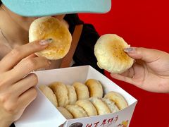 -矮子馅饼(大成路店)