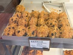 -美罗百货(观前店)