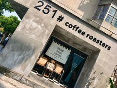 -251#coffee roasters(沿河东路店)