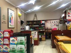 -故乡明太鱼屋(航北路店)