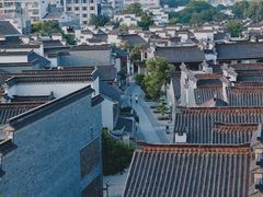 -曙光薇酒店(南京夫子庙老门东店)