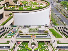 -Terrace 8 八号露台(波特曼丽思卡尔顿店)