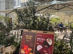 -tea'stone (万象天地店)