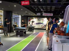 -VS SPORTS PARK运动玩乐园·团建·生日会(合生汇店)