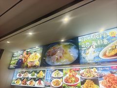 -崂山水果园农家宴(泉水鸡店)