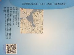 体检报告-航天无锡（738）疗养院