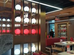 -袁记串串香(梁家巷店)