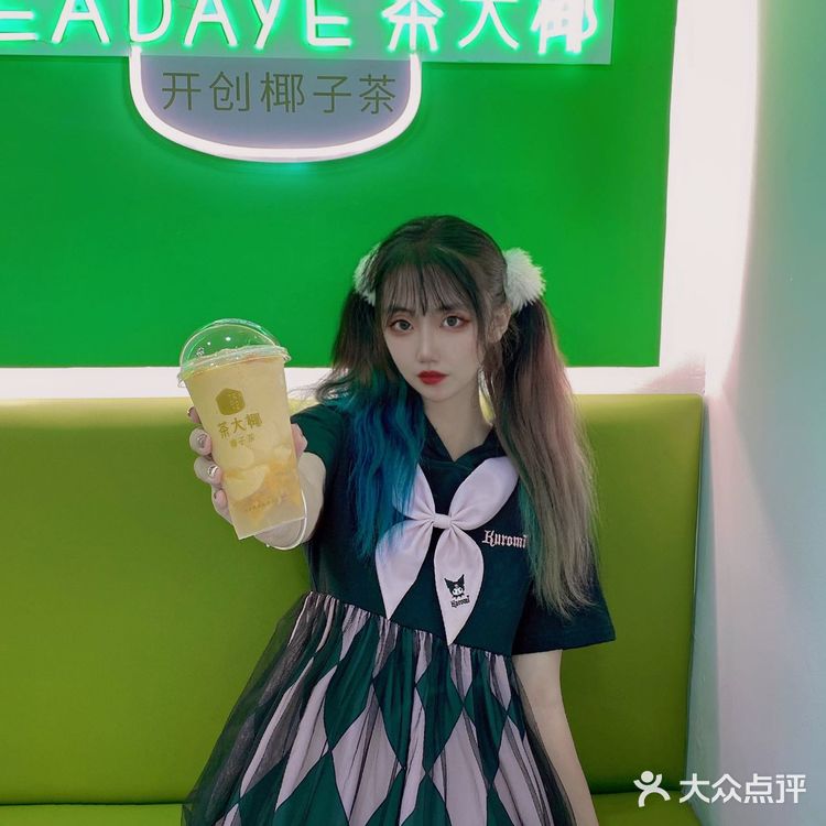 后悔没有早点喝到南京这家椰子茶🥥呜呜!