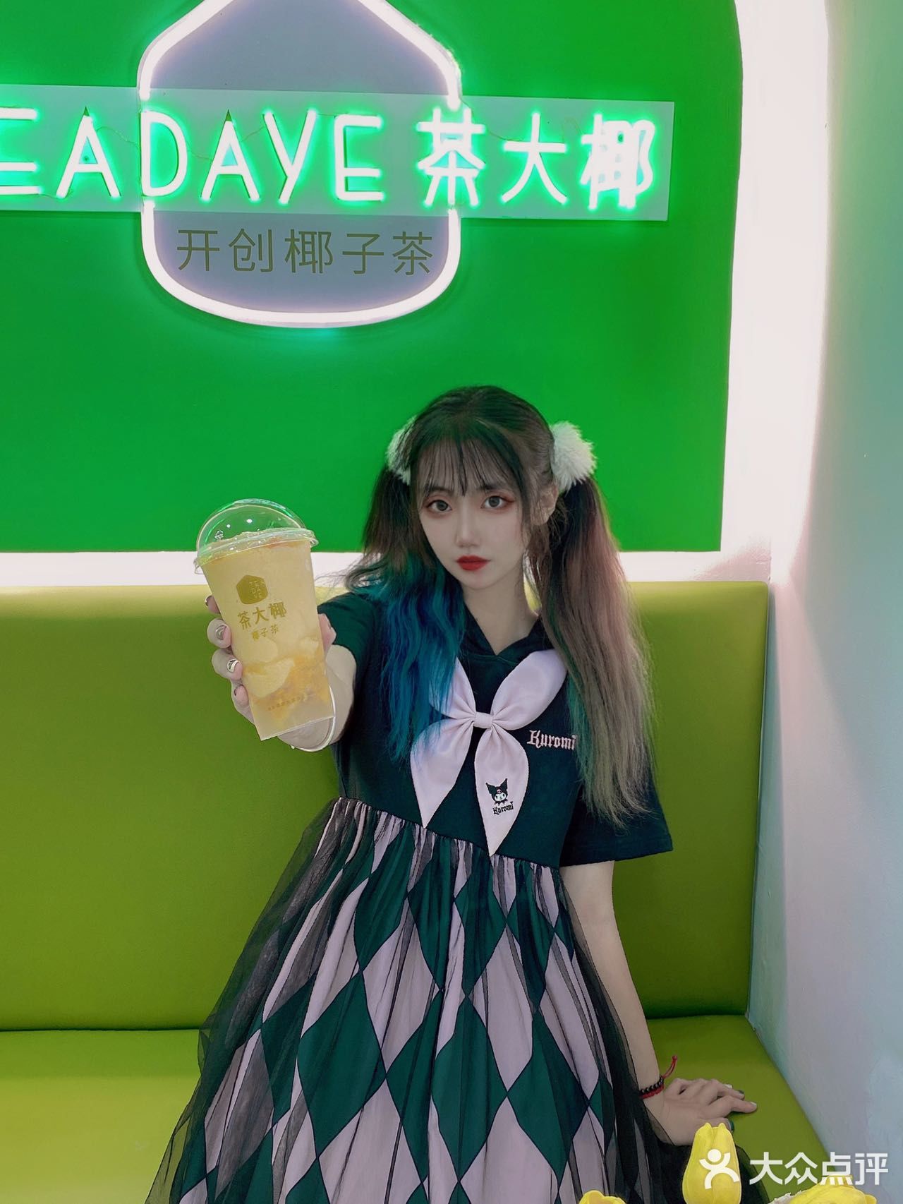 后悔没有早点喝到南京这家椰子茶🥥呜呜！