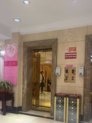 -北京俪婴妇产医院(朝阳大悦城店)