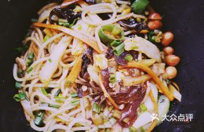 Egg Fried Noodles (Thin)