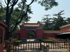 -北京市劳动人民文化宫(太庙)
