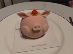 -Fridi Patisserie Cafe