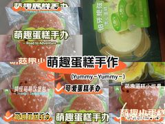 -金太狼4k国际影城