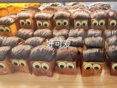 -红星前进面包牛奶公司(君太店)