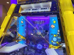 -爱玩嘉年华(江北一店)