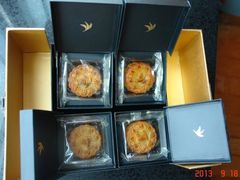 低糖月饼-深圳凯宾斯基酒店
