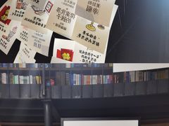 -三联韬奋书店(三里屯店)