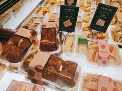 -罗森尼娜(德思勤店)