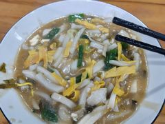 -老袁炒年糕(富豪路店)