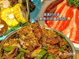 有幸吃过一次….至今念念不忘!!