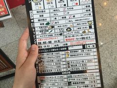 -博多一幸舍(侨福芳草地购物中心店)