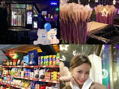 -枫花园汽车电影院(朝阳公园店)