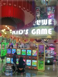 -meland club亲子乐园(重庆万象城店)