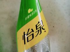 怡泉气泡水-必点海鲜·鲅鱼水饺(鞍山西道店)