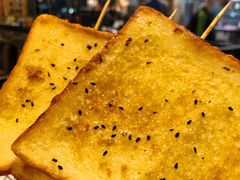 烤面包-滨城串吧(三元桥店)