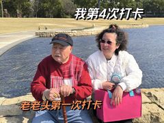 -上海月湖雕塑公园