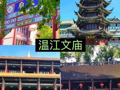 -老鼎万春卤菜(五代传承创始老店)
