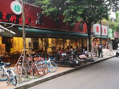 -黑竹香鸡(营和巷店)