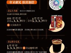 -凯德广场(金牛店)