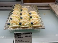 -Gram舒芙蕾(杭州中心店)