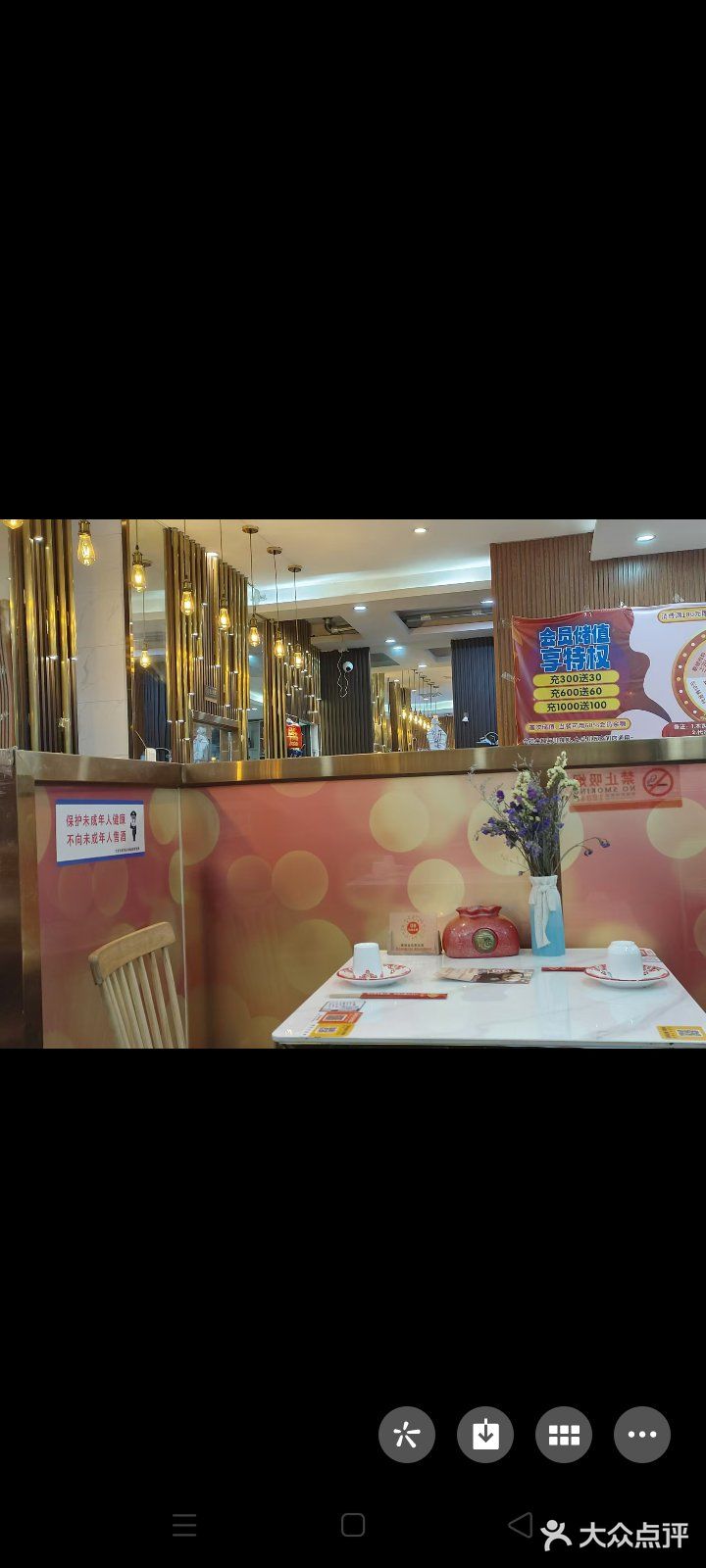 今晚的美食探店之旅🌶【湘马旺】在北京我吃到