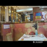 今晚的美食探店之旅🌶【湘马旺】在北京我吃到