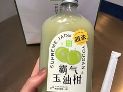 -奈雪的茶(印象城店)