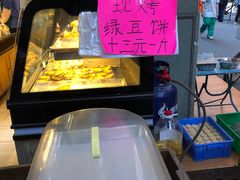 -小洲村
