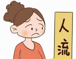 -邢台妇产医院