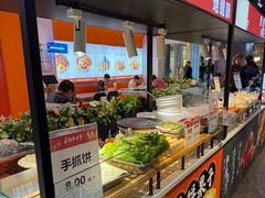 -百佳永辉超市(福田星河店)