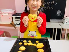 -幸福里DIY蛋糕烘焙·团建·拼豆豆(普陀店)