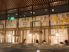 -日丰园海肠水饺·老字号大连海鲜(和平广场店)
