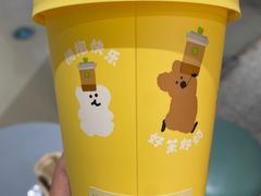 -奈雪的茶(天河城店)