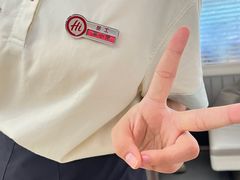 -海底捞火锅(百盛步行街广场店)