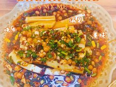 -古城苗家土菜馆(河景餐厅店)