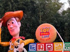 -上海迪士尼度假区