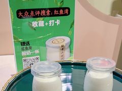 -红鱼湾餐厅(国际大厦店)