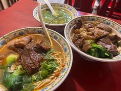 -金杨拉面王小吃面馆·牛三宝面·红烧牛肉粉